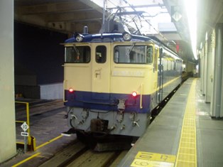 EF65-1107