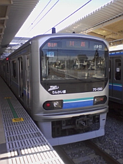 TWR70-000n