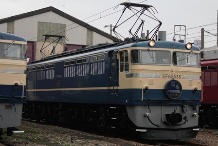 EF65-535