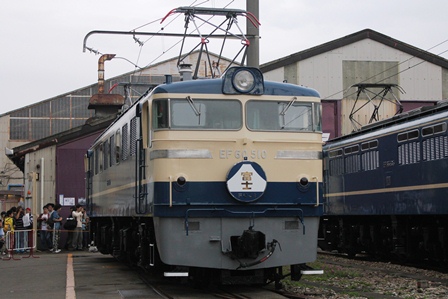 EF60-510