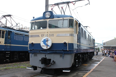 EF60-510