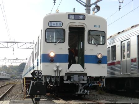 Xьt@~[Cxg2011