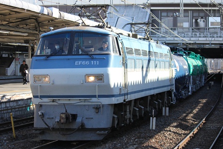 z6795