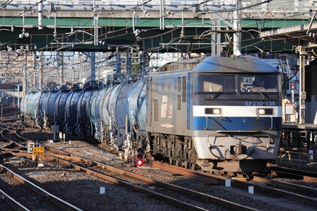 1074