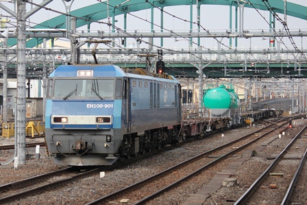 z6794