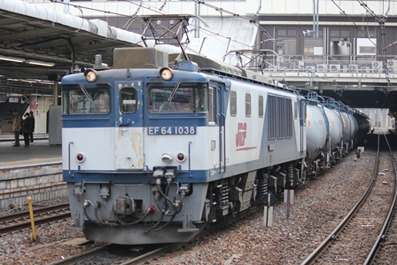 4073