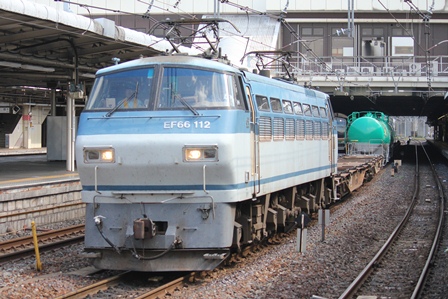 z6795