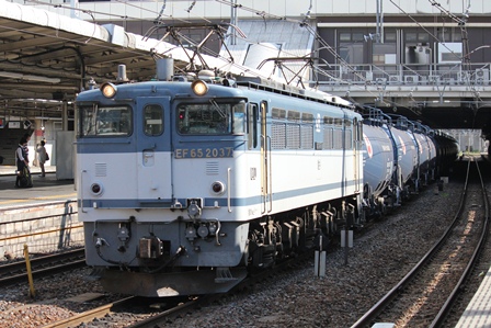 4073