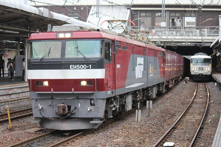 3075