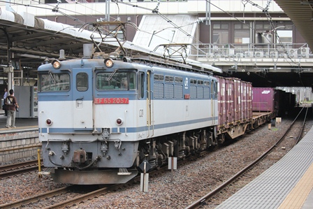 7071