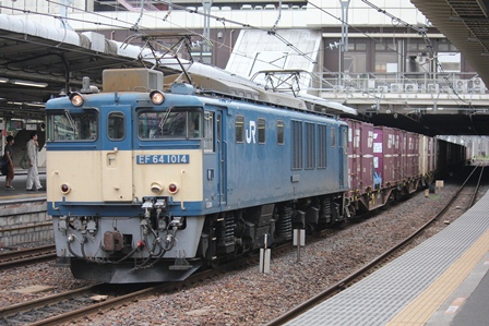 3055