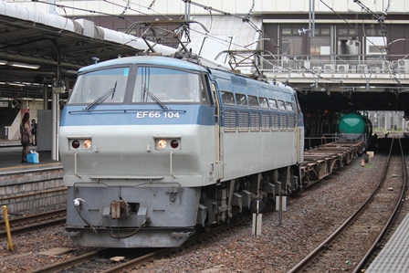 z6795
