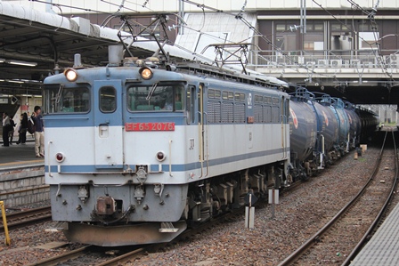 4073