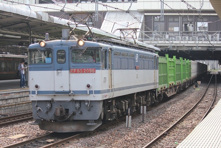8071