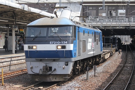 z6795
