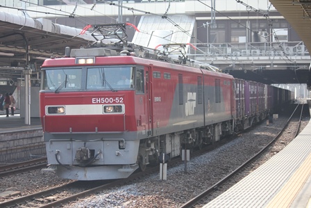 x3087