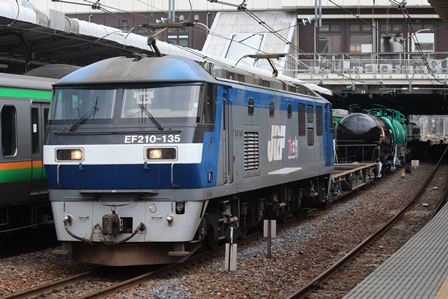 z6795