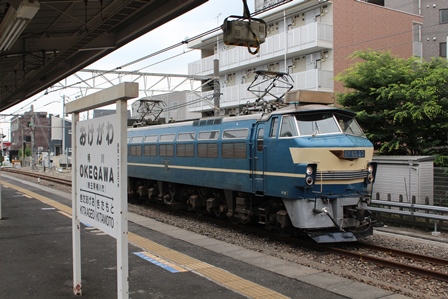 xP8099