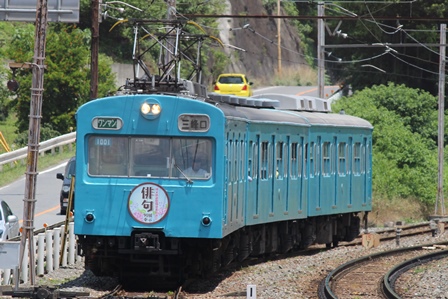 1000n