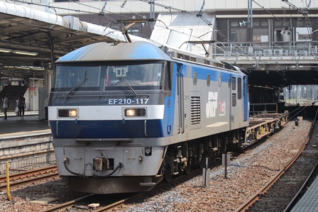 z6795
