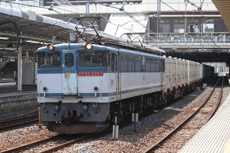 8071