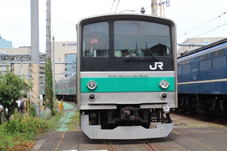 ԗZ^[ʌJ