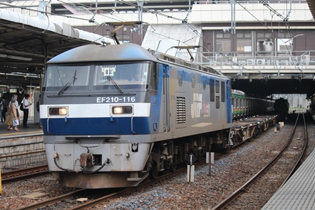 z6795
