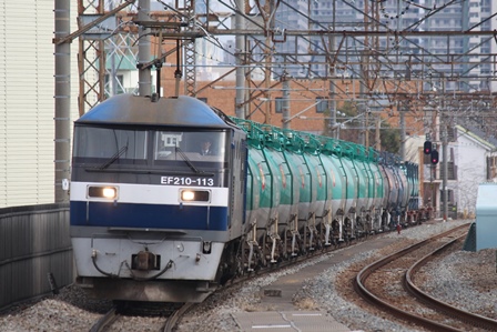 5763