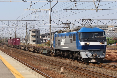 5072