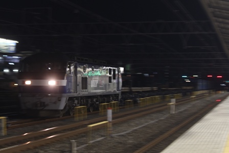5972